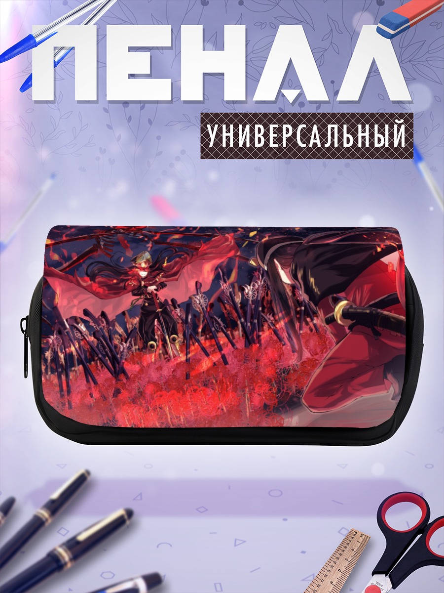Пенал-косметичка Нобунага Ода в огне