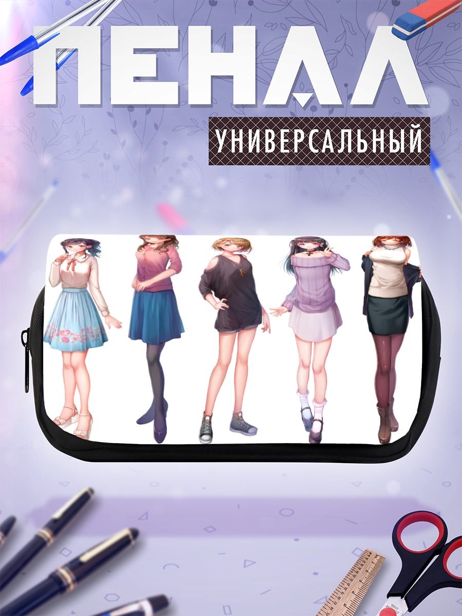 Пенал-косметичка Компания подруг