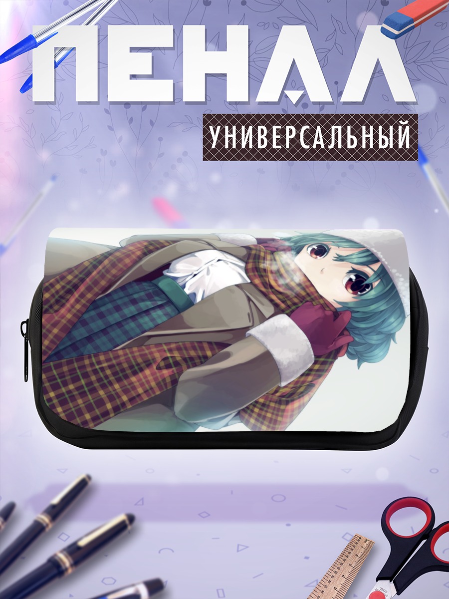 Пенал-косметичка Юка Казами зимой