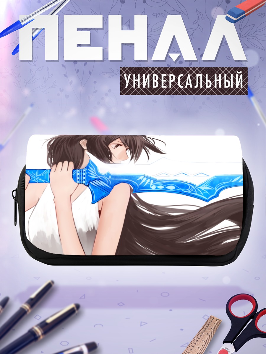 Пенал-косметичка Девушка с мечом