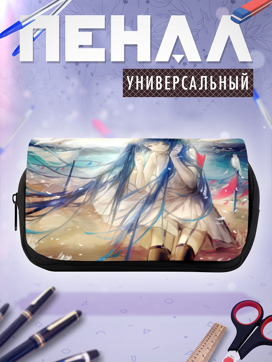 Пенал-косметичка Мику Хацунэ с голубями