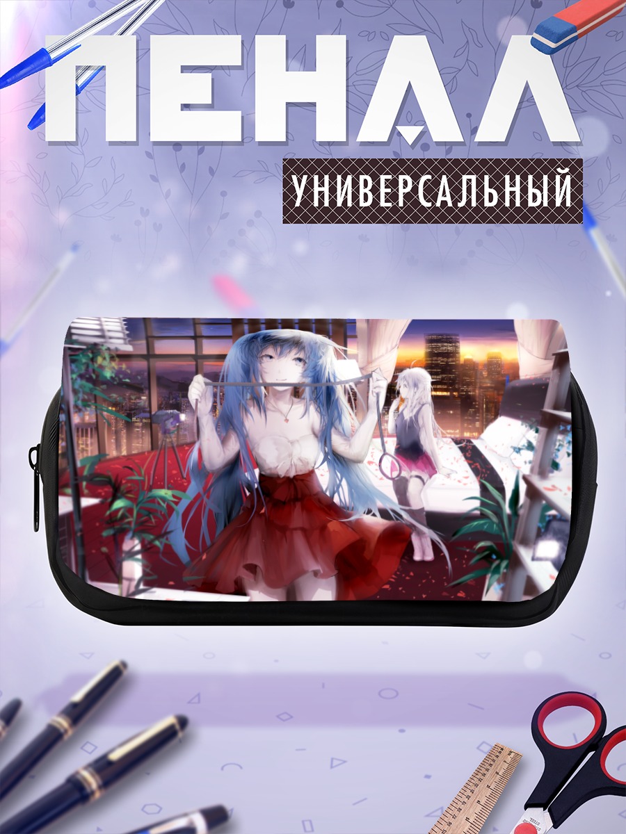 Пенал-косметичка Мику Хацунэ в комнате