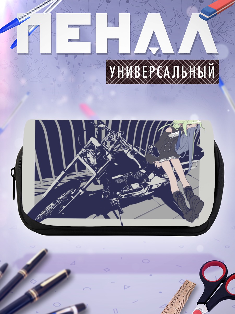 Пенал-косметичка Готическая Лолита на мотоцикле