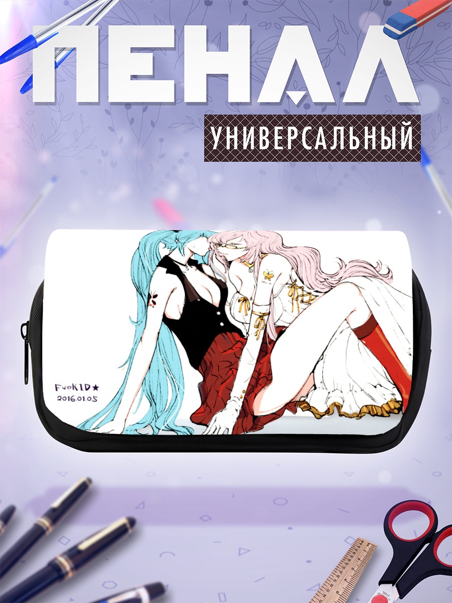 Пенал-косметичка Мику Хацунэ и Лука