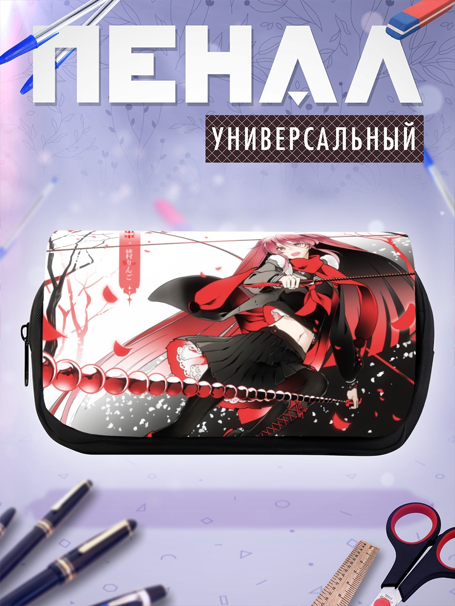 Пенал-косметичка Торан Сай в красном