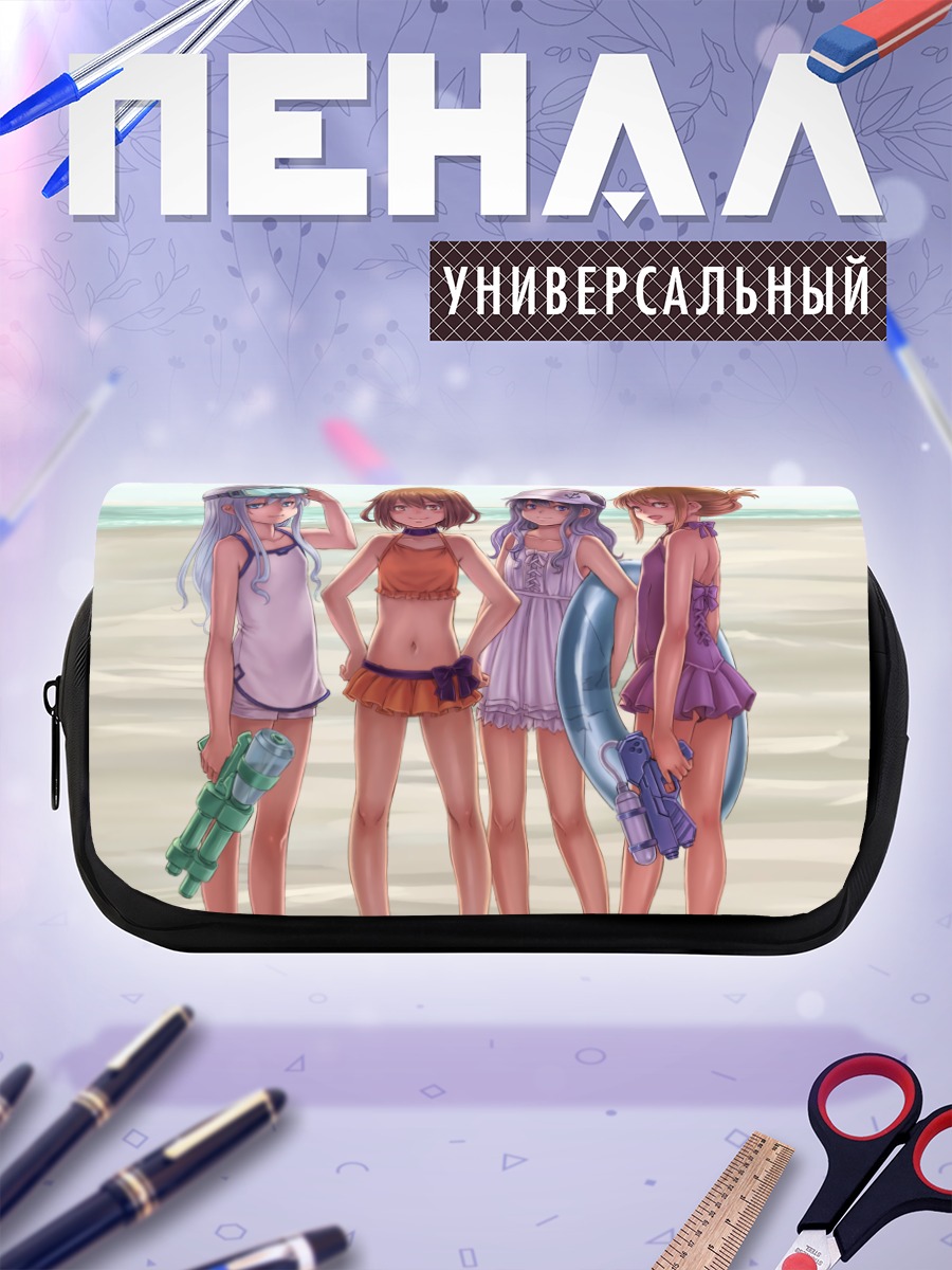 Пенал-косметичка Девушки Kantai Collection на пляже