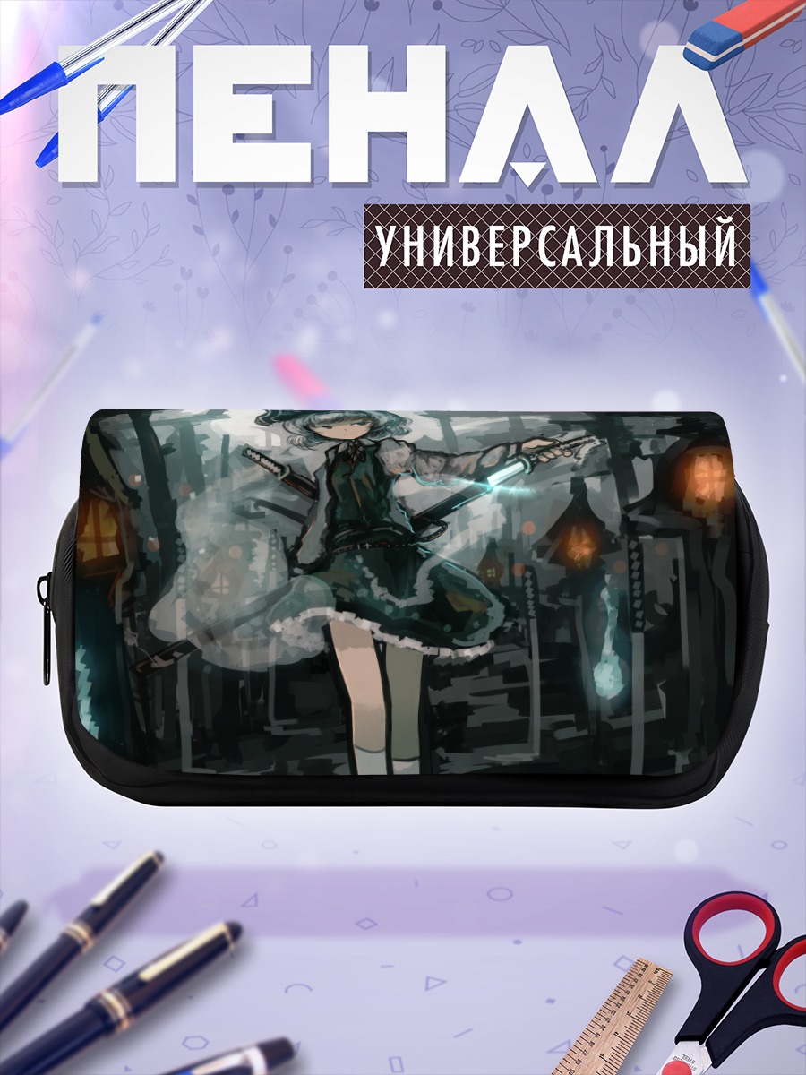 Пенал-косметичка Ёму Конпаку с мечом