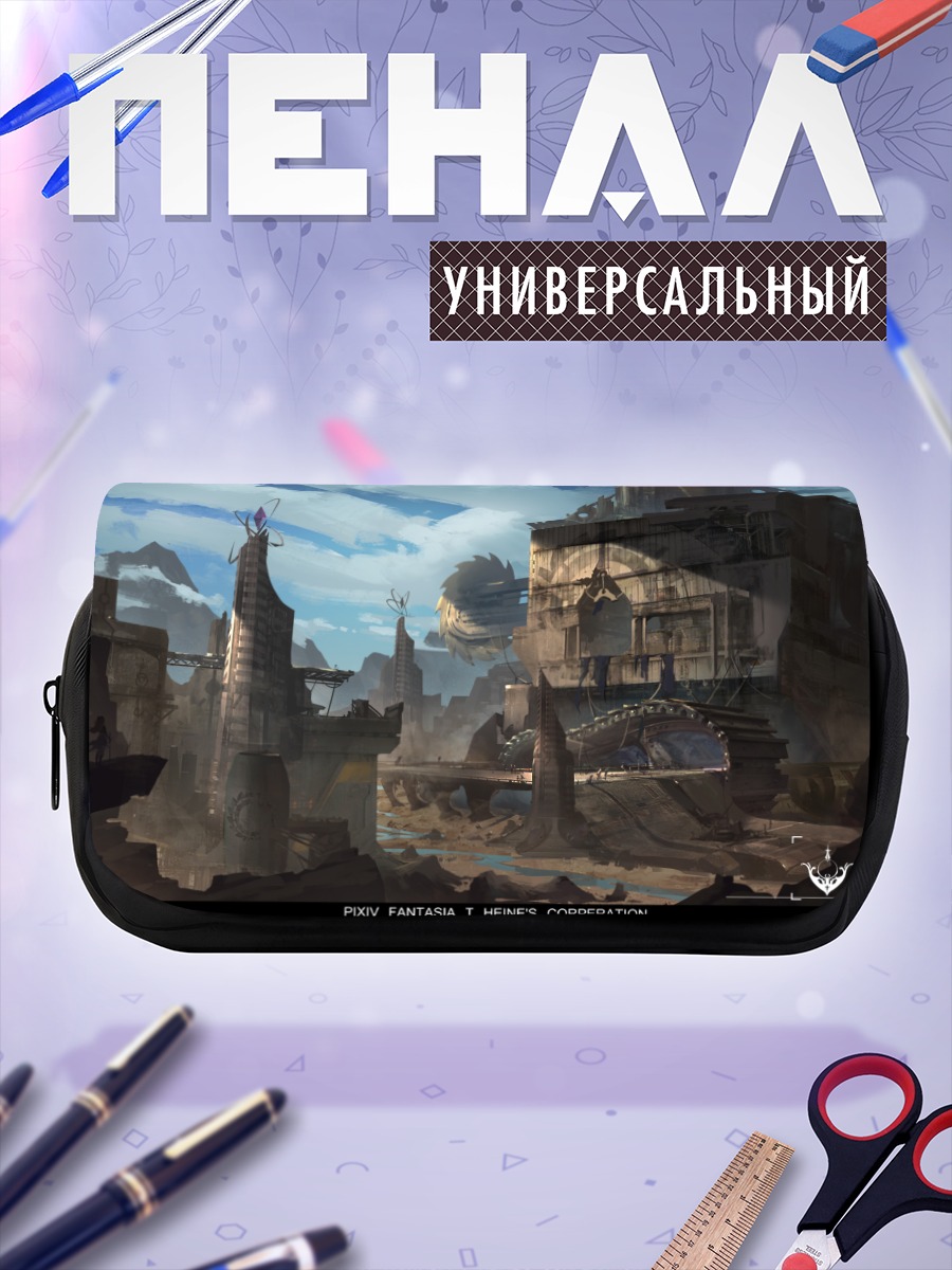 Пенал-косметичка Руины Пиксив Фантазия