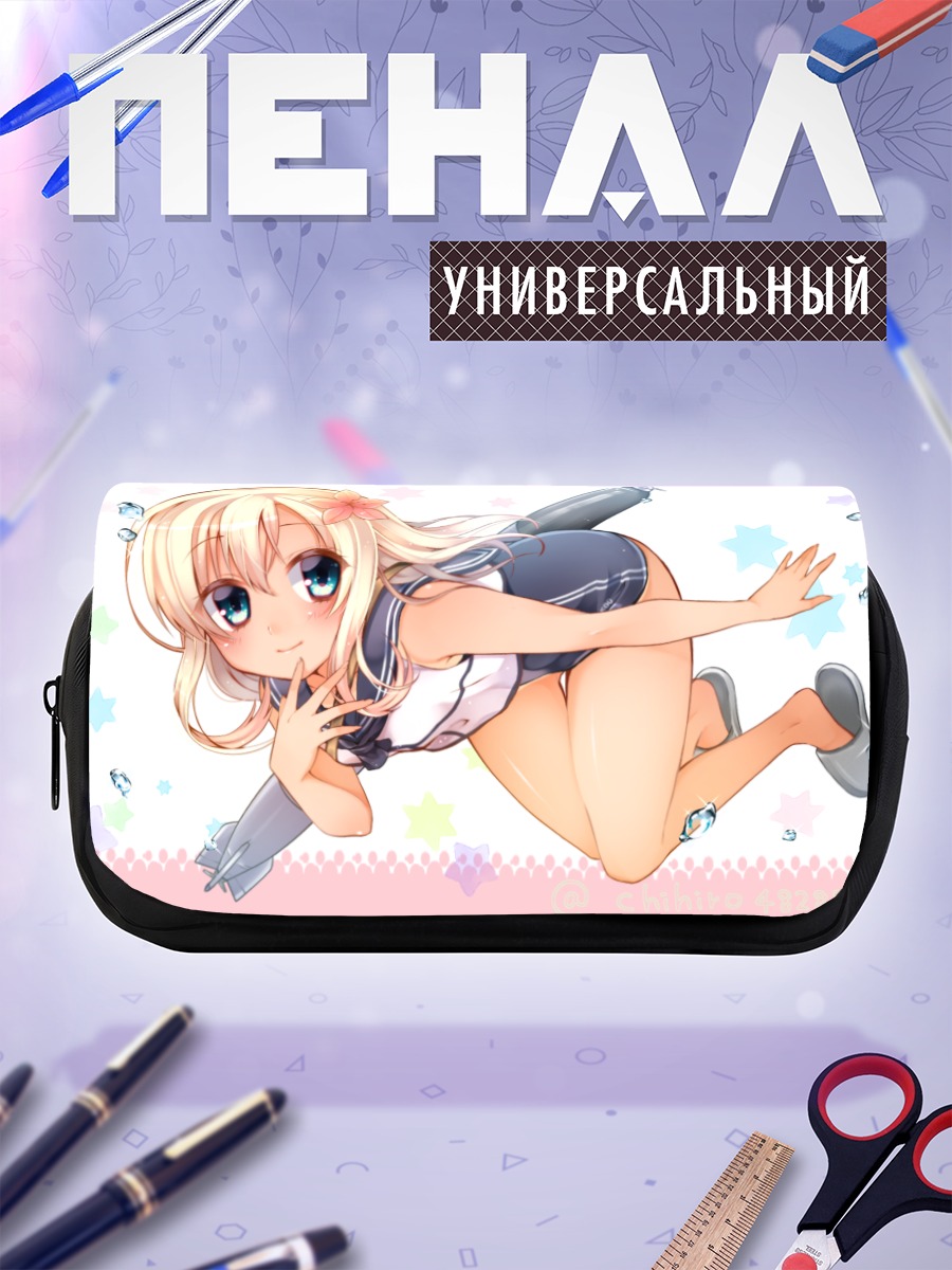 Пенал-косметичка Ро-500 в полете