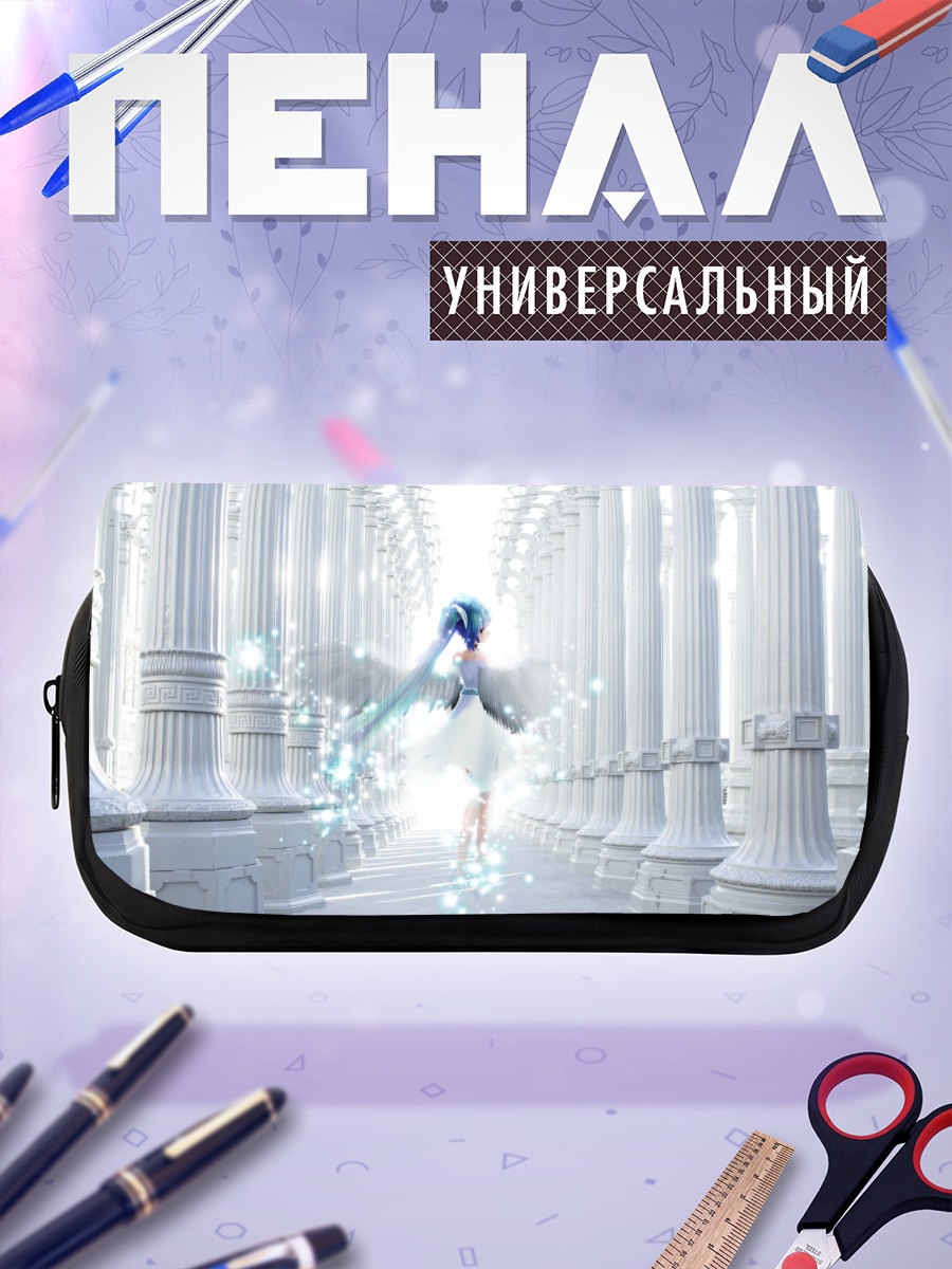 Пенал-косметичка Мику Хацунэ в колоннаде