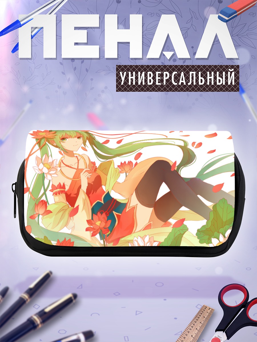 Пенал-косметичка Мику Хацунэ в лотосах