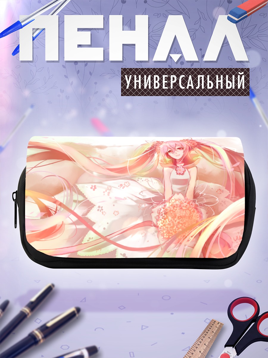 Пенал-косметичка Мику Хацунэ в сакуре