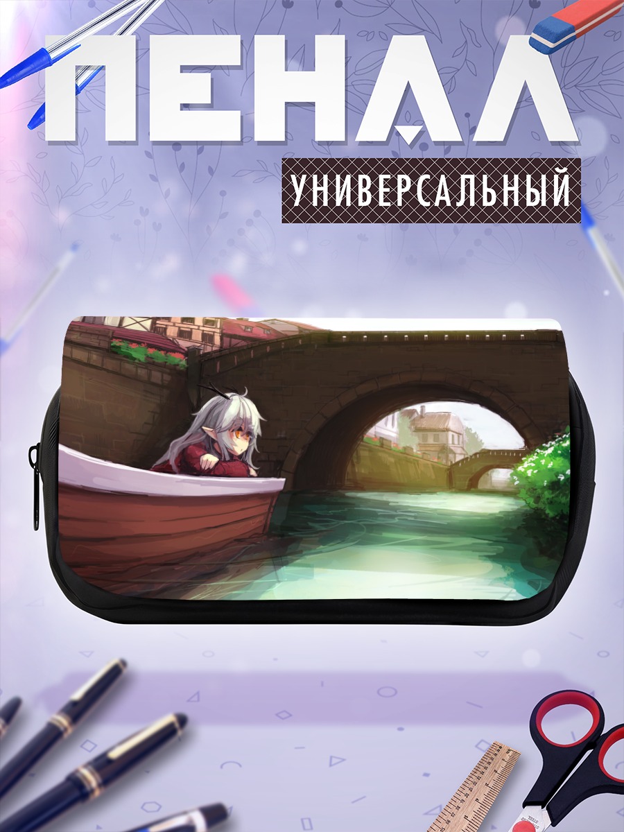 Пенал-косметичка Кохаку Курю в лодке