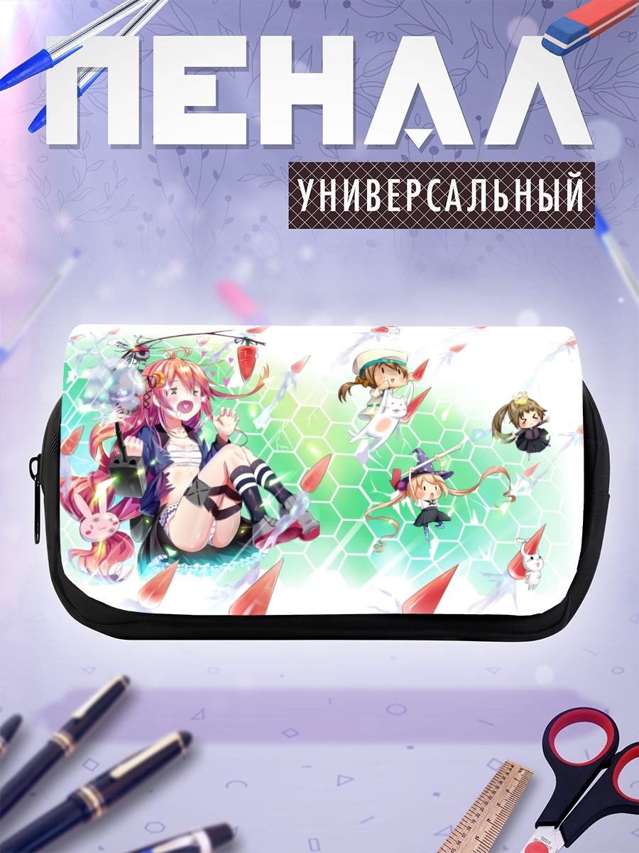 Пенал-косметичка Девочки Канколле
