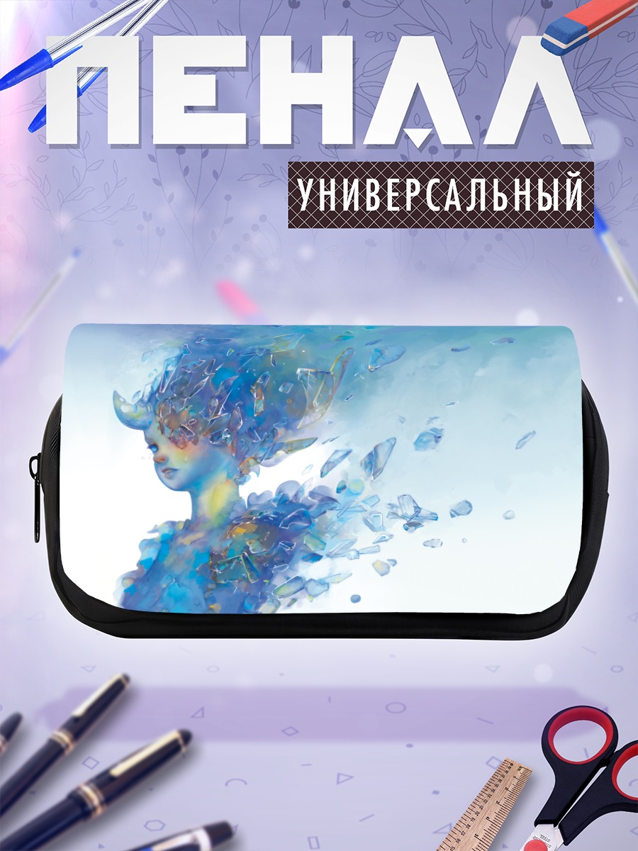 Пенал-косметичка Хрустальная девушка