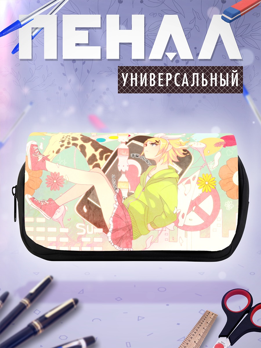 Пенал-косметичка Рин Кагамин в цветах