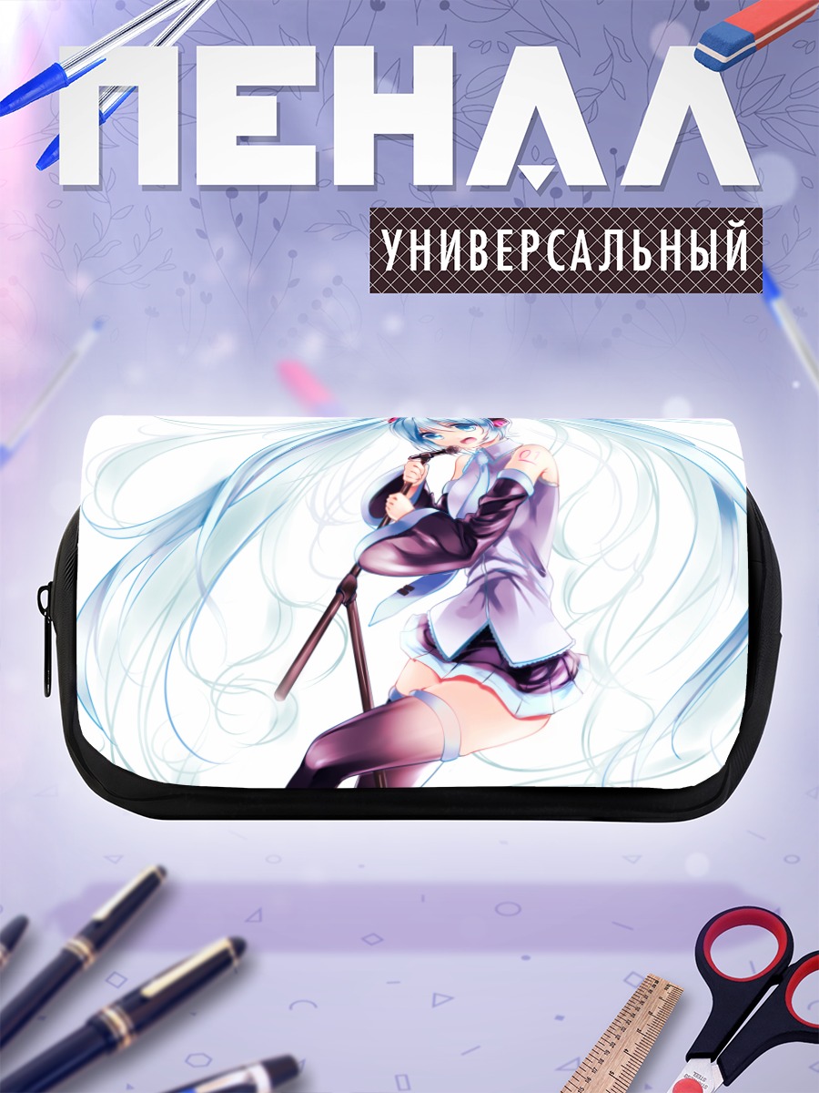 Пенал-косметичка Мику Хацунэ с микрофоном