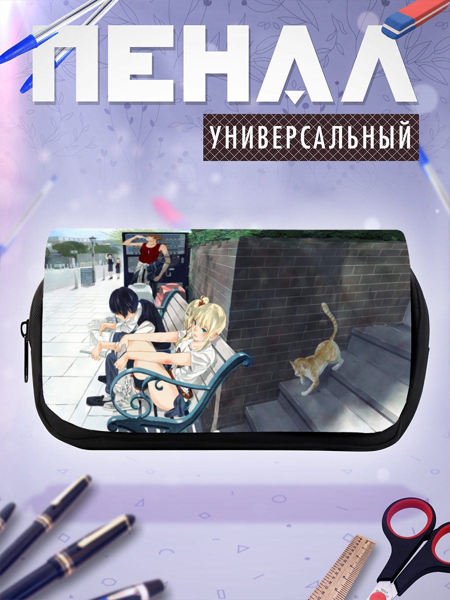 Пенал-косметичка Сакура Саку Саку