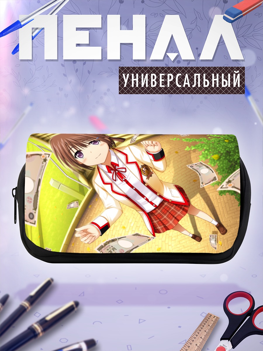 Пенал-косметичка Сусукино Суу с деньгами