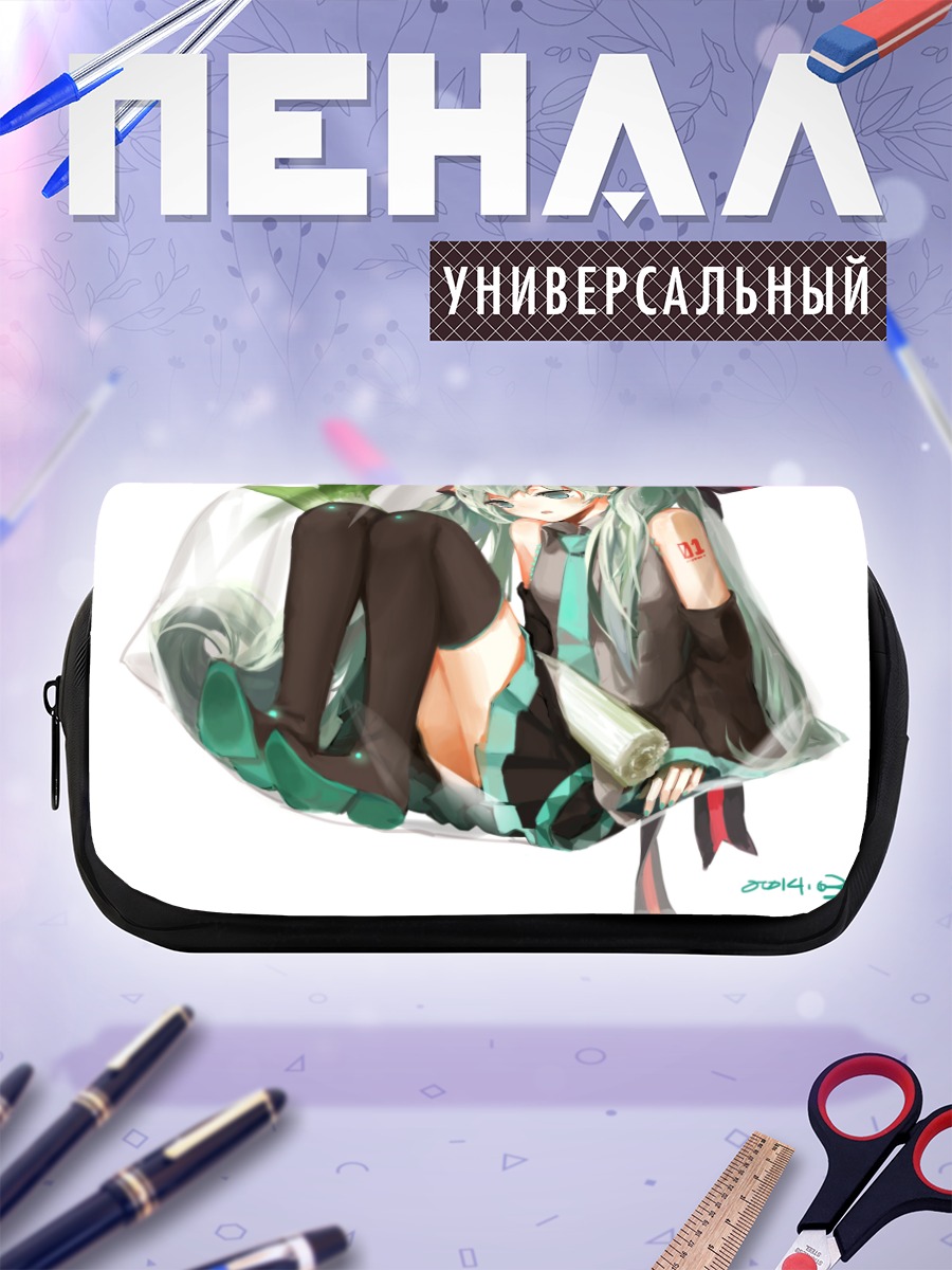 Пенал-косметичка Мику Хацунэ в пакете