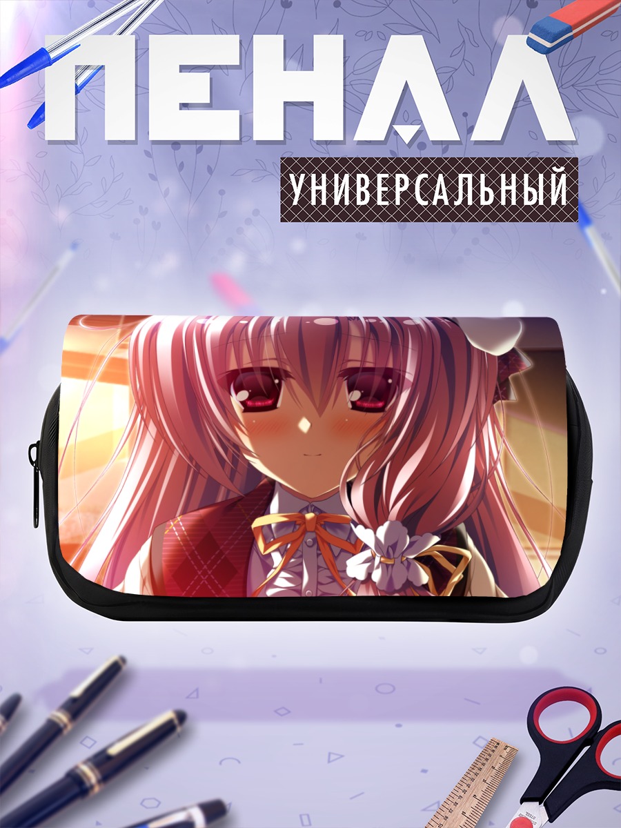Пенал-косметичка Мизука Шиина в лучах
