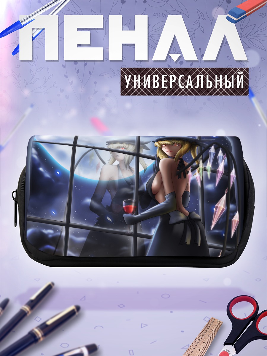 Пенал-косметичка Фландр Скарлет у окна