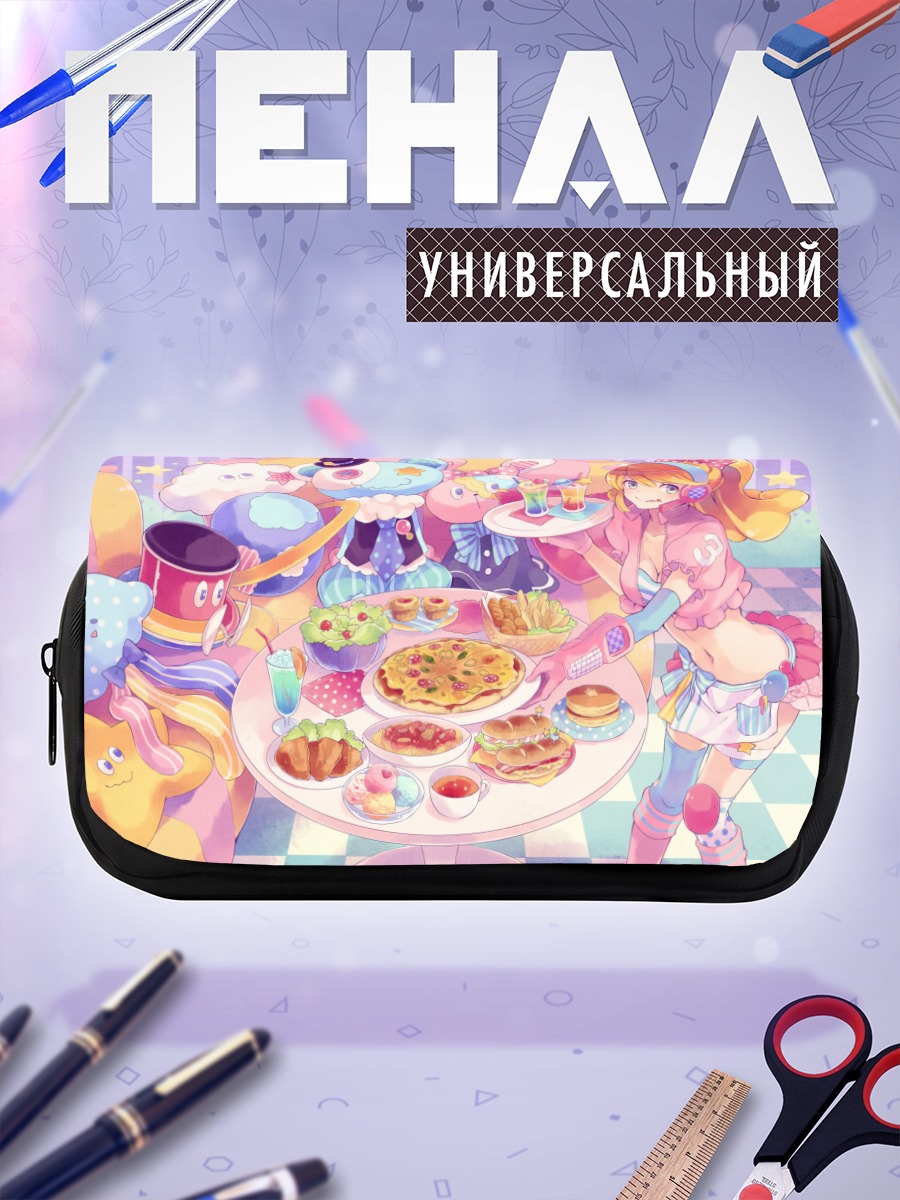 Пенал-косметичка Нозоми Хошино за завтраком