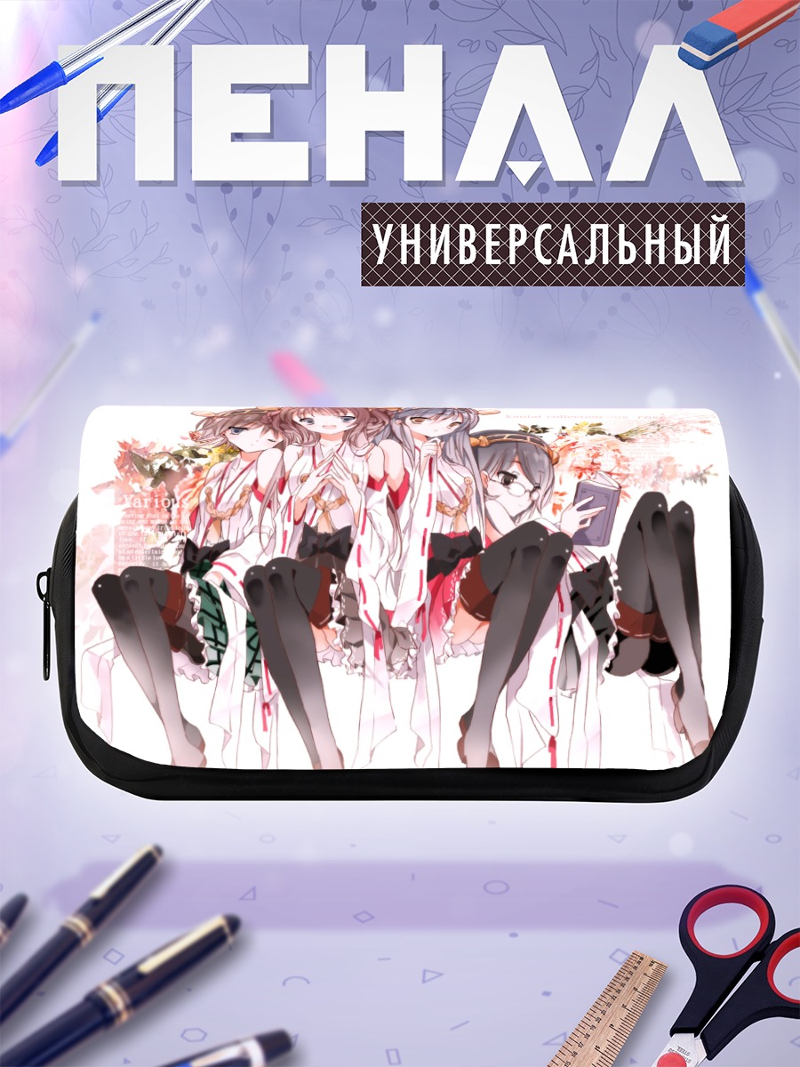 Пенал-косметичка Девушки Канколле в кимоно