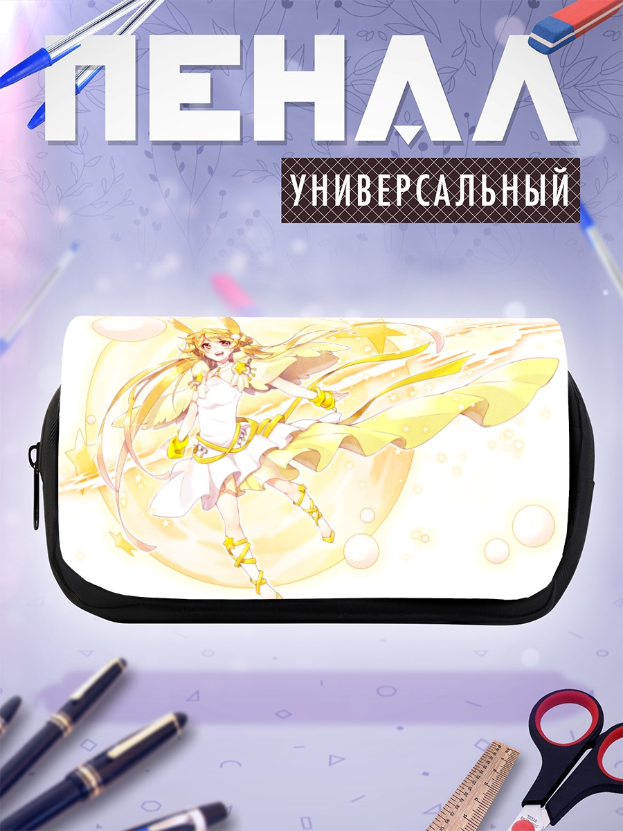Пенал-косметичка Золотая девушка в платье