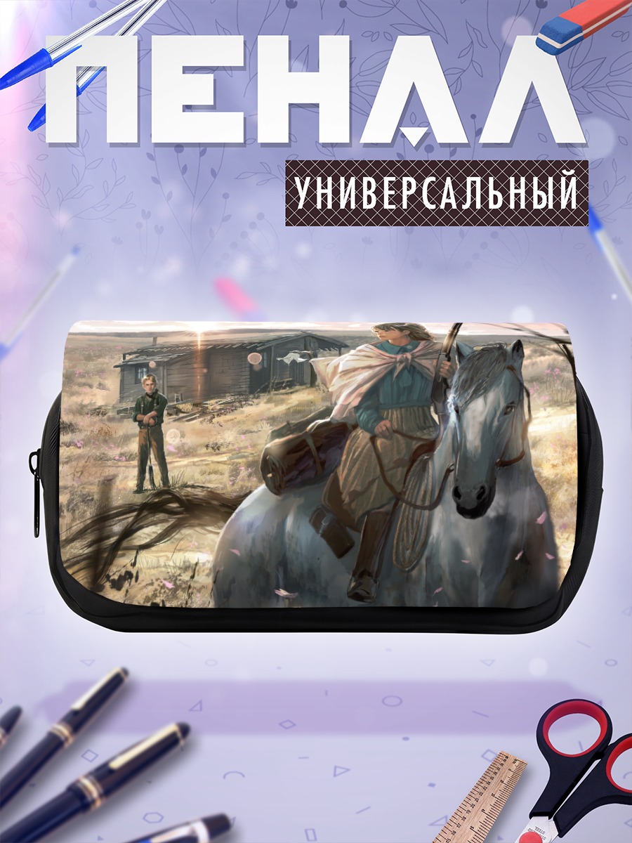 Пенал-косметичка Всадница с ружьем