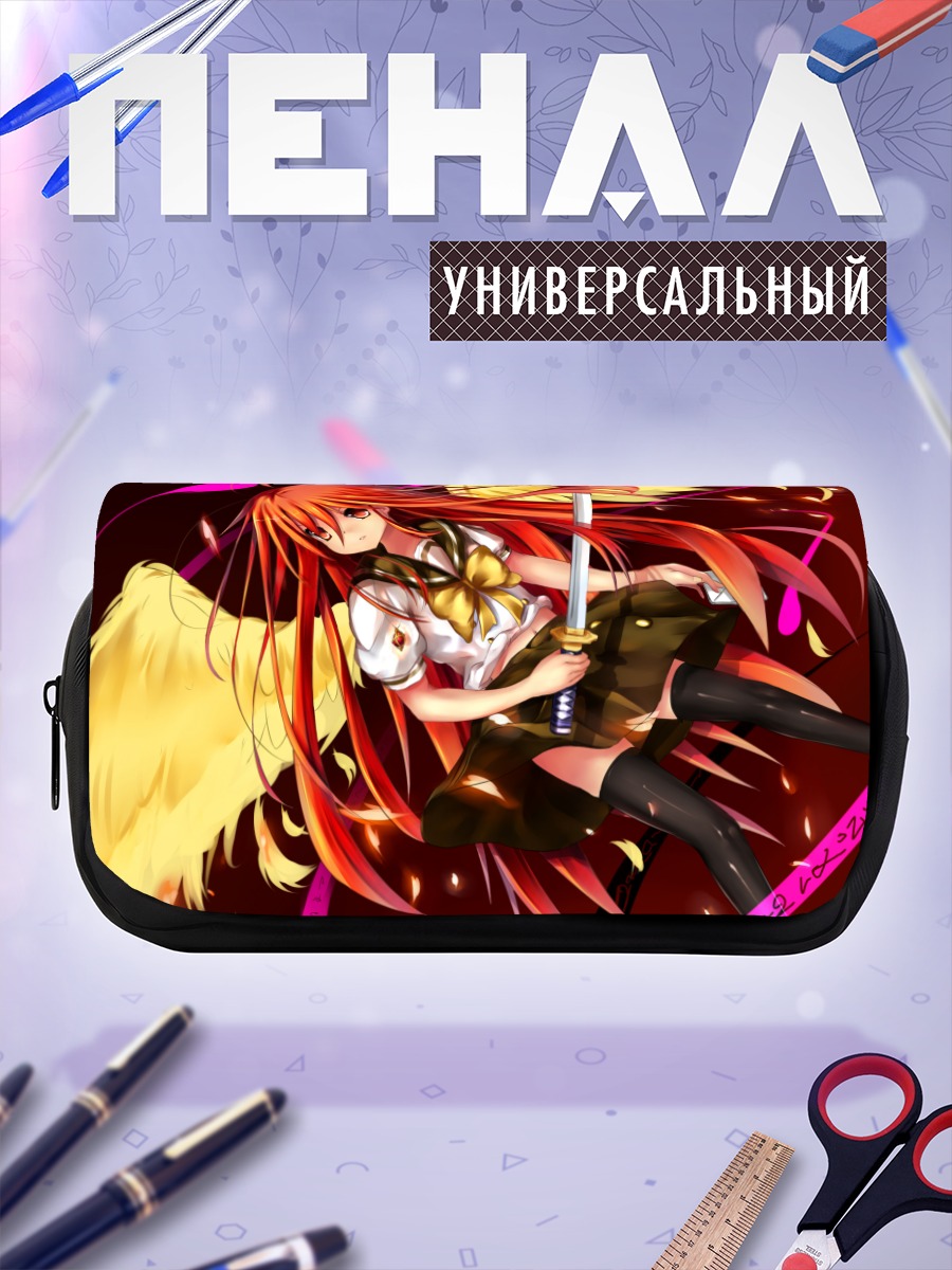 Пенал-косметичка Шана с мечом