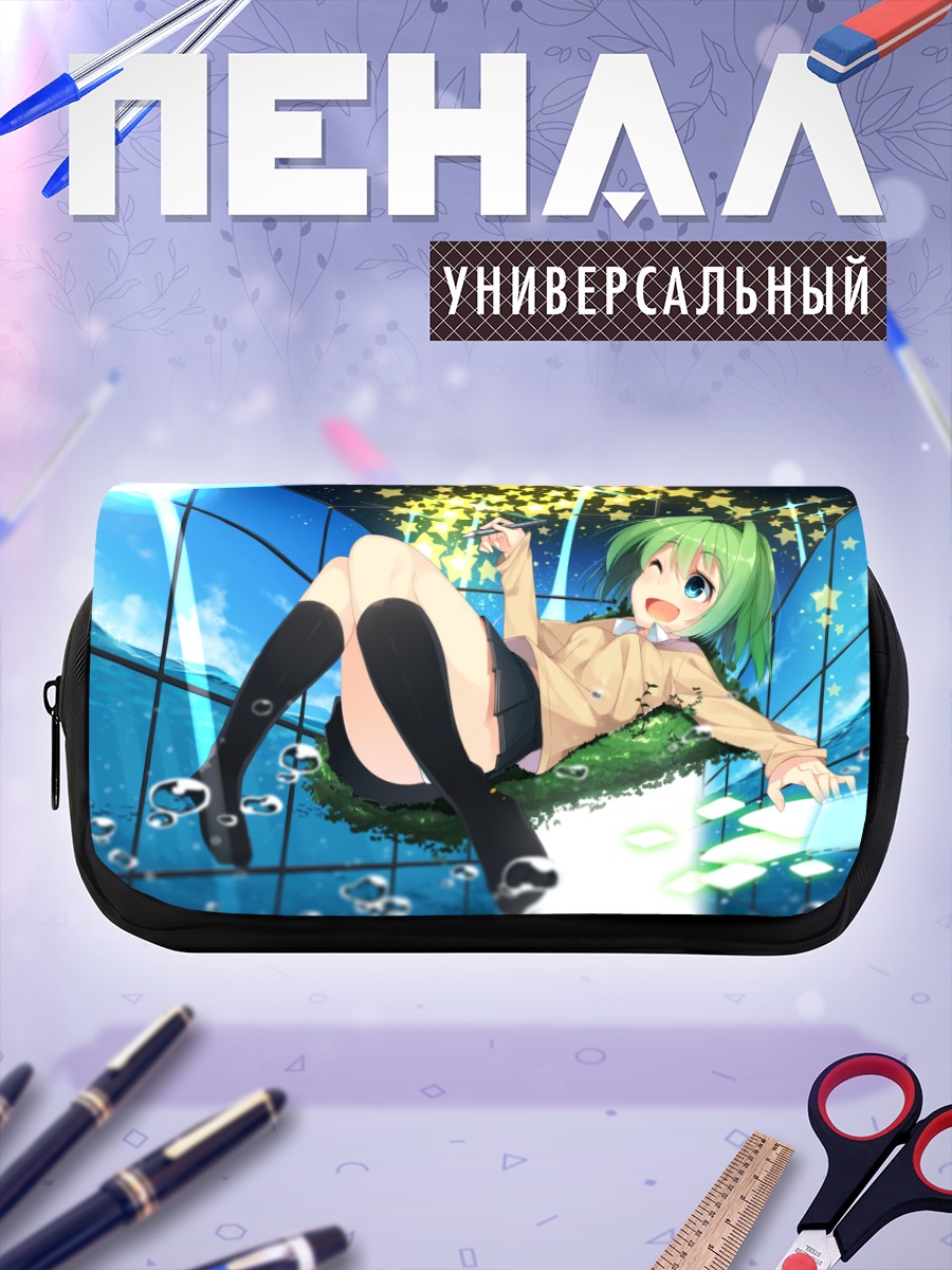 Пенал-косметичка Мику Хацунэ под водой