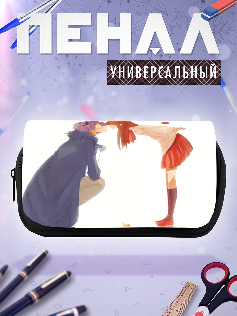 Пенал-косметичка Гэри и Иб