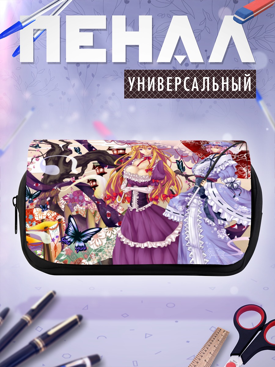 Пенал-косметичка Ююко Сайгёдзи в саду