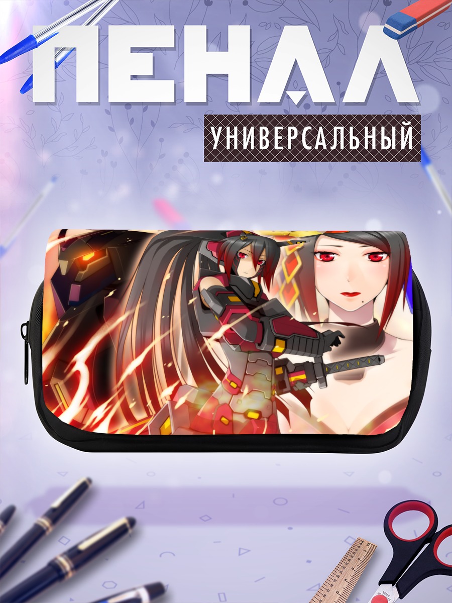 Пенал-косметичка Оука в доспехах