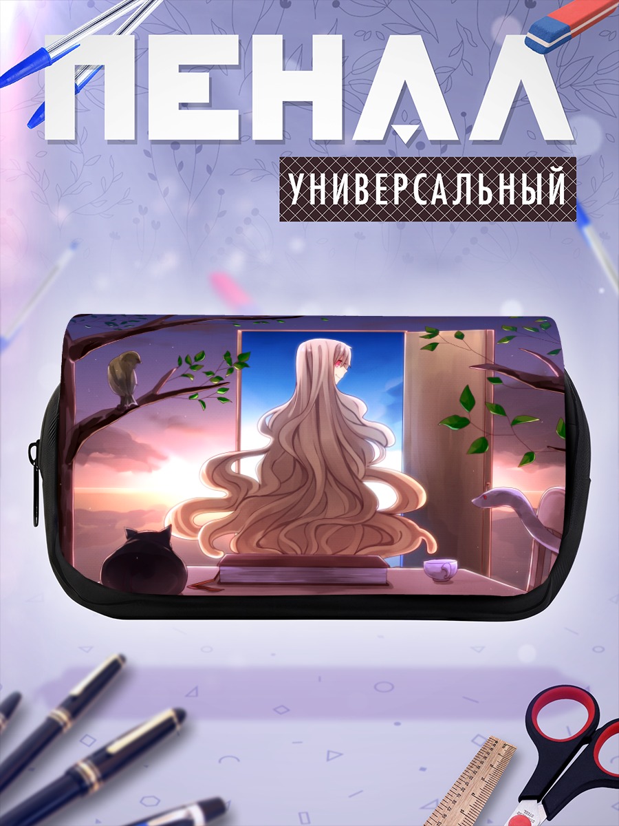 Пенал-косметичка Мэри Козакура у окна