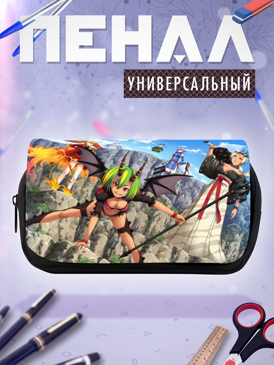 Пенал-косметичка Фарен в бою