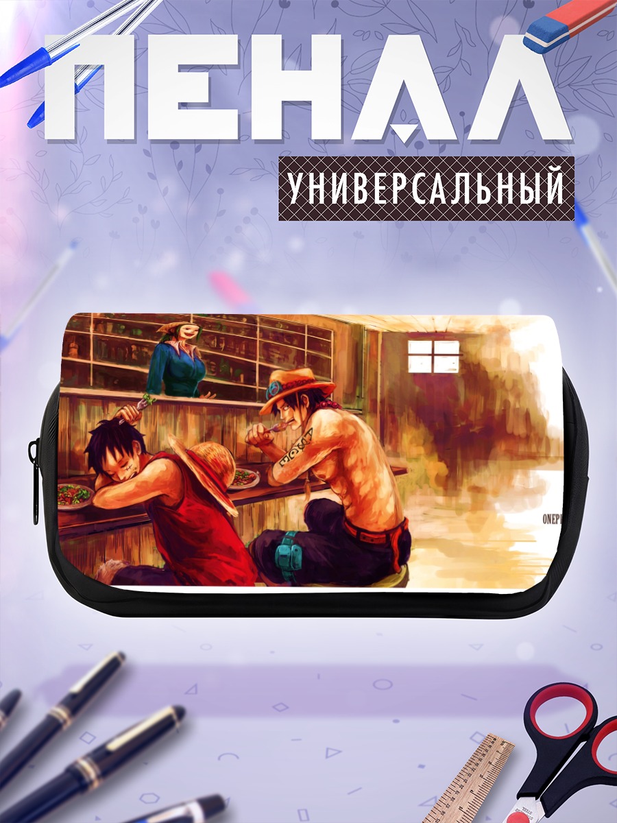 Пенал-косметичка Луффи в таверне