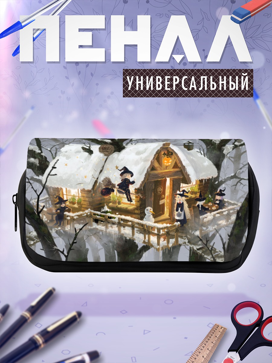Пенал-косметичка Ведьмы в снежном лесу