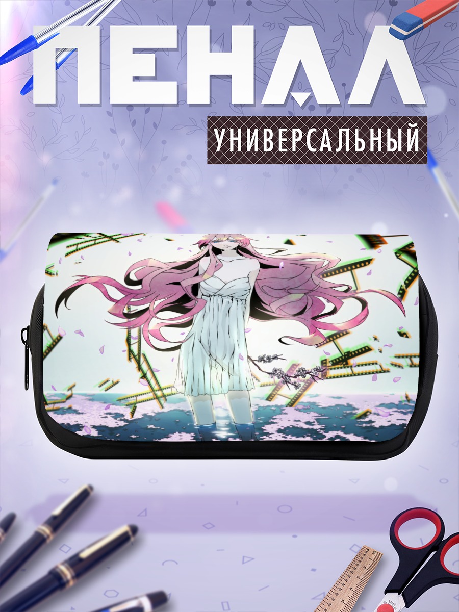 Пенал-косметичка Лука Мегурин в лепестках