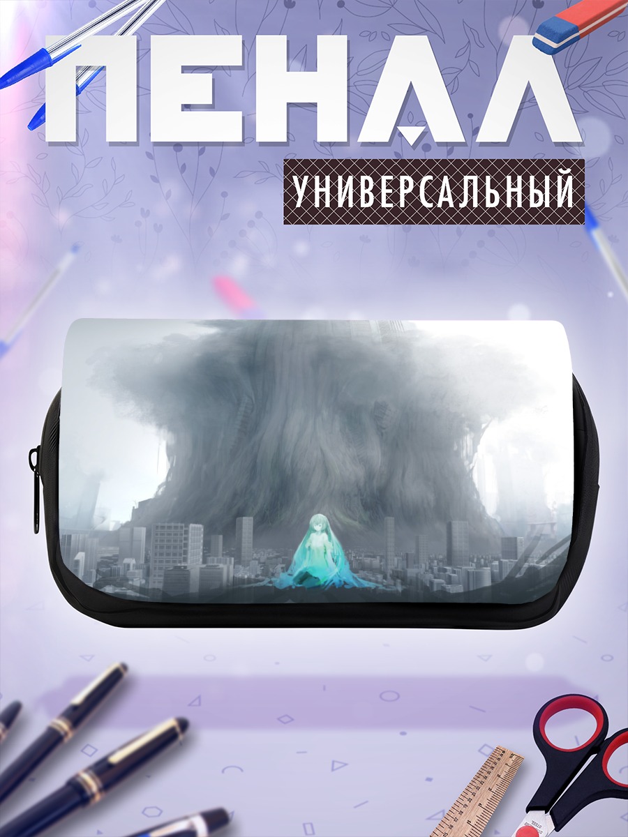 Пенал-косметичка Мику Хацунэ в городе