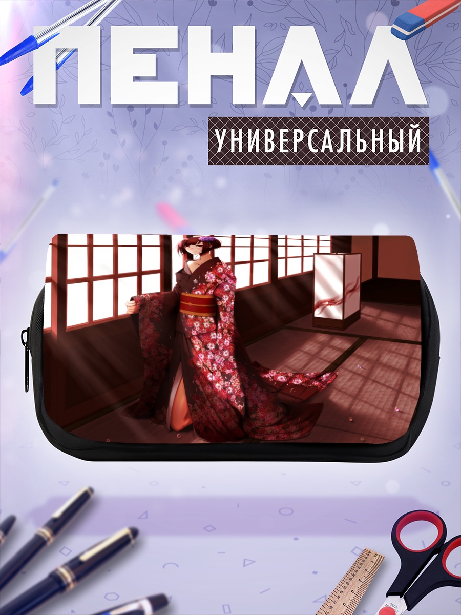 Пенал-косметичка Девушка в кимоно