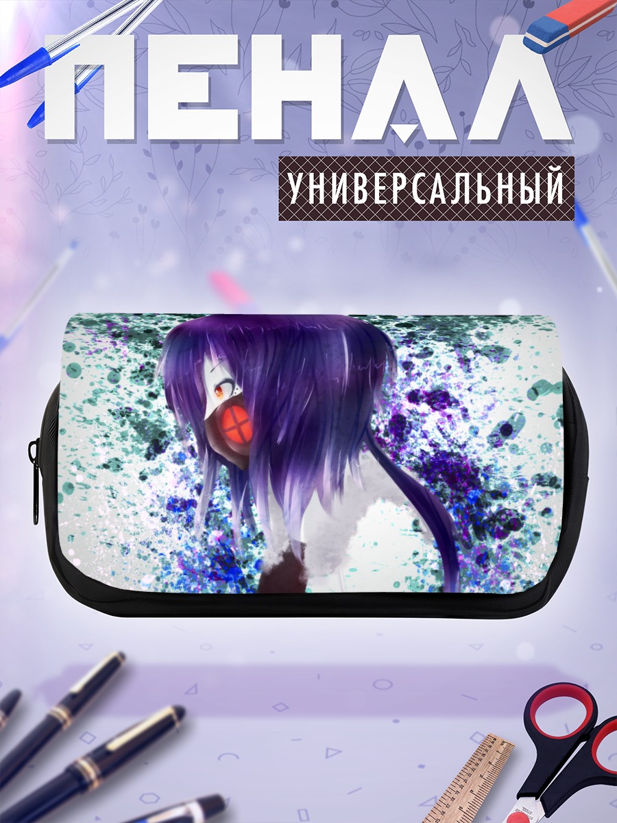 Пенал-косметичка Девушка в маске