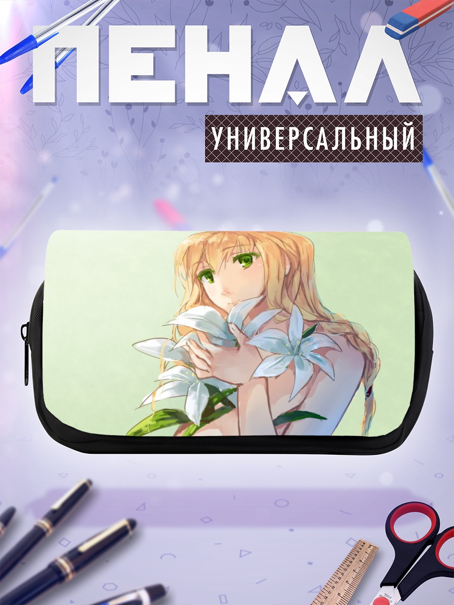 Пенал-косметичка Виола с лилиями