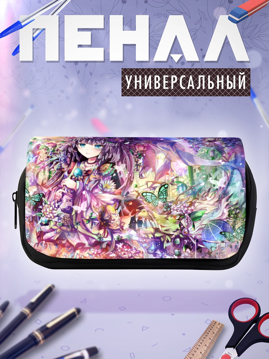 Пенал-косметичка Хоурайсан Кагуя в цветах