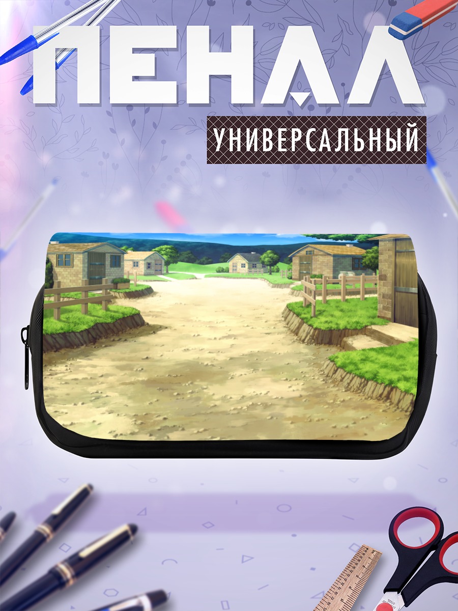 Пенал-косметичка Деревня Мелодия Крыльев