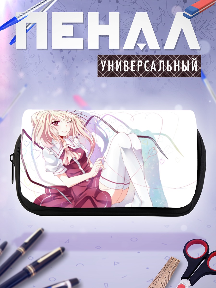 Пенал-косметичка Фландр Скарлет в сердце
