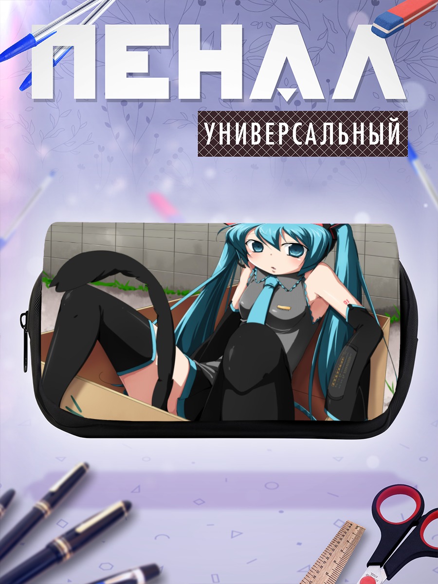 Пенал-косметичка Мику Хацунэ кошка