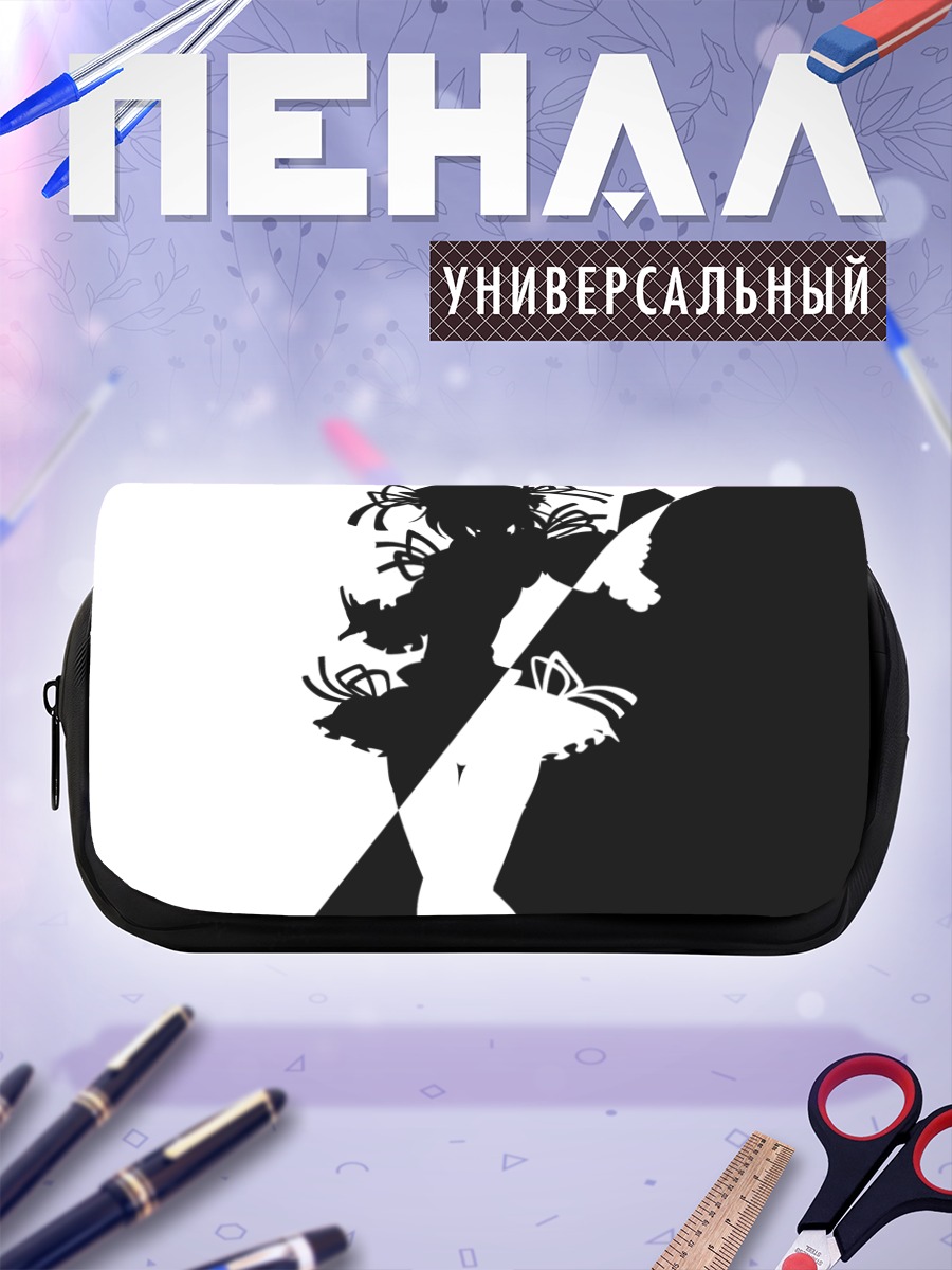 Пенал-косметичка Шики Эйки в тени