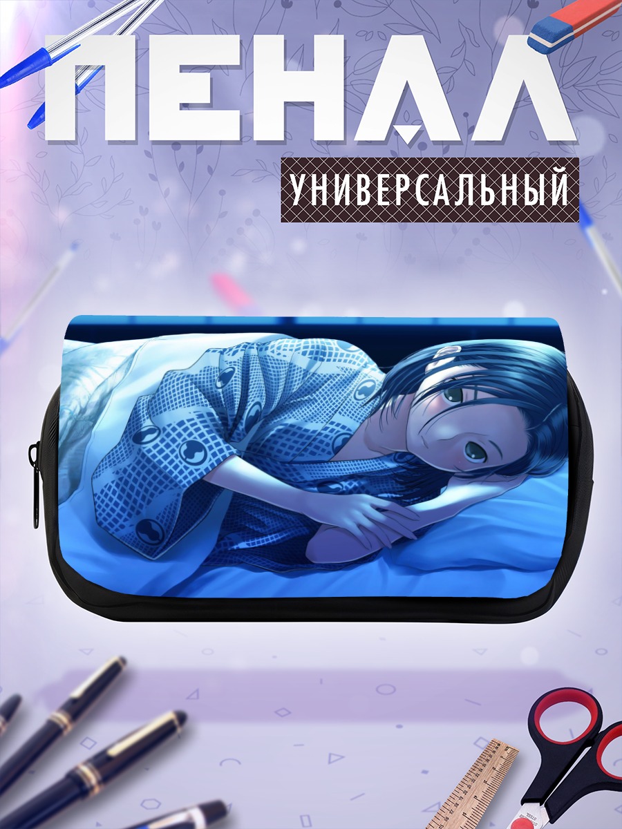 Пенал-косметичка Ринко Кобаякава в кимоно